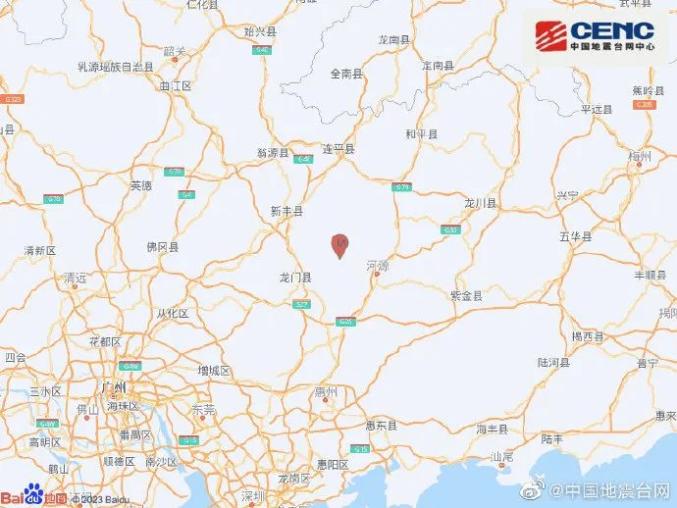广东河源突发3.7级地震！多地网友称有震感，3.7级该跑还是不跑？